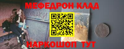 apvp Кингисепп