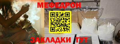 apvp Кингисепп