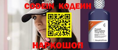 мефедрон Кинель