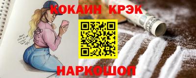 apvp Кингисепп
