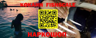 мефедрон Кимры