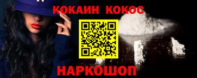 мефедрон Кимры