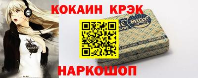 мефедрон Кимры