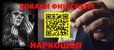 мефедрон Кимры