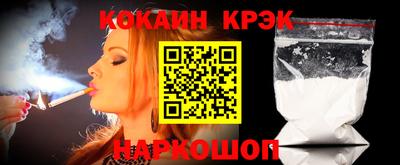 мефедрон Кимры