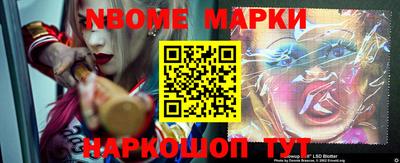мефедрон Кимры