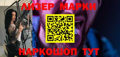 мефедрон Кинель