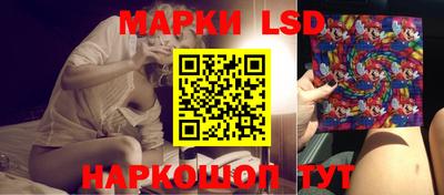 мефедрон Кимры