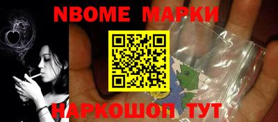 apvp Кингисепп