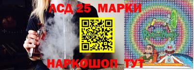 мефедрон Кимры