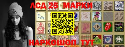 мефедрон Кинель