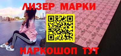 apvp Кингисепп