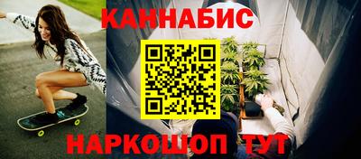мефедрон Кинель