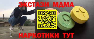 apvp Кингисепп