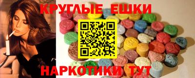 apvp Кингисепп