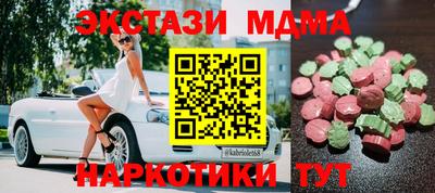 apvp Кингисепп