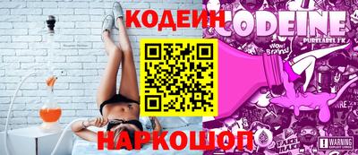 мефедрон Кимры