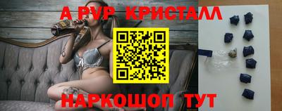 мефедрон Кимры