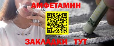мефедрон Кимры