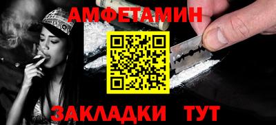 мефедрон Кинель