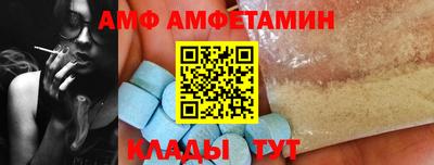 apvp Кингисепп