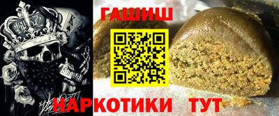 мефедрон Кинель